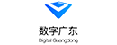 数字广东